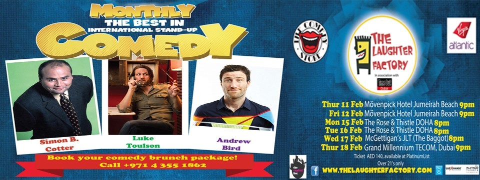 THE LAUGHTER FACTORY THE LAUGHTER FACTORY