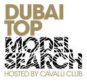 THE LAUNCH OF DUBAI TOP MODEL SEARCH - MALE EDITION