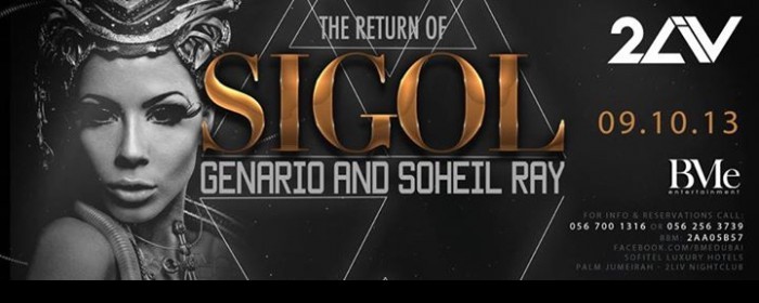 THE RETURN OF SIGOL THE RETURN OF SIGOL