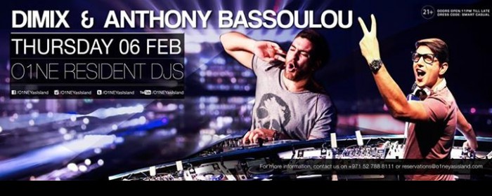 The Experiment with Dimix & Anthony Bassoulou The Experiment with Dimix & Anthony Bassoulou