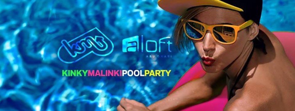 The KINKY MALINKI POOL PARTY