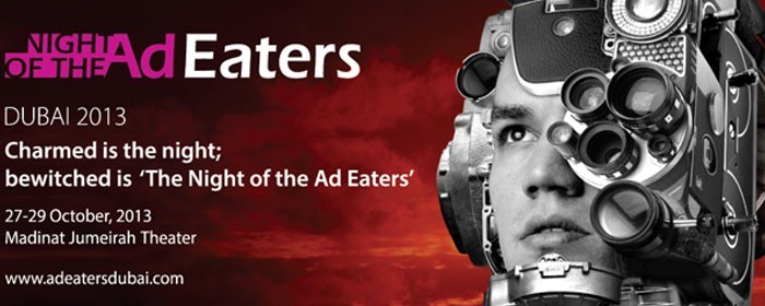 The Night of the Ad Eaters The Night of the Ad Eaters