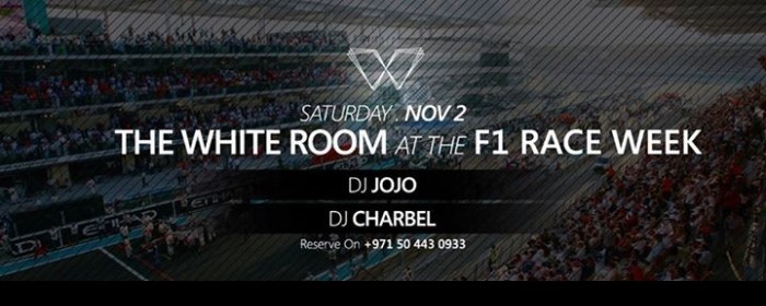The White Room at the F1 Race Week The White Room at the F1 Race Week