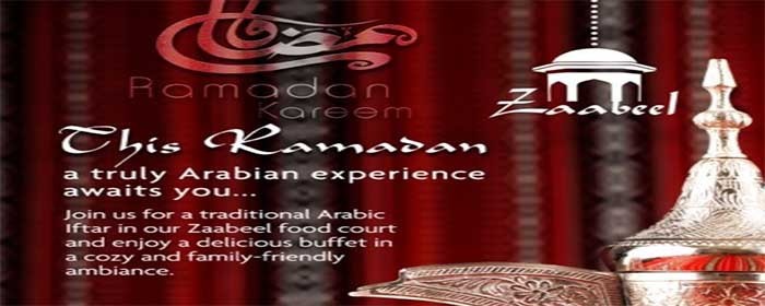 This Ramadan a true Arabian experience awaits you at Zaabeel food court