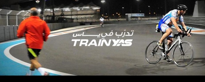 Train YAS by ActiveLife