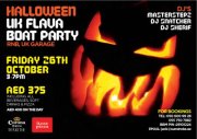 UK FLAVA Boat Party