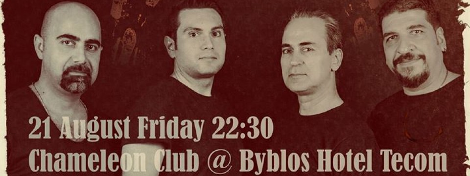 Visne Night 21August @ Chameleon Club Visne Night 21August @ Chameleon Club