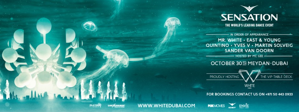 WHITE VIP Deck @ Sensation WHITE VIP Deck @ Sensation