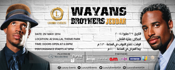Wayans Brothers Comedy Show - Jeddah, KSA Wayans Brothers Comedy Show - Jeddah, KSA
