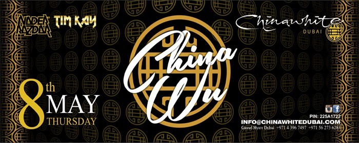 Weekend Antics at Chinawhite! Weekend Antics at Chinawhite!