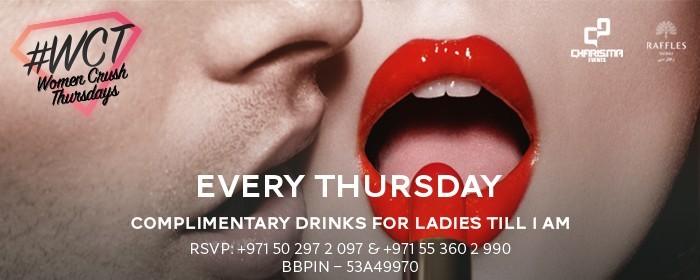 Women Crush Thursdays