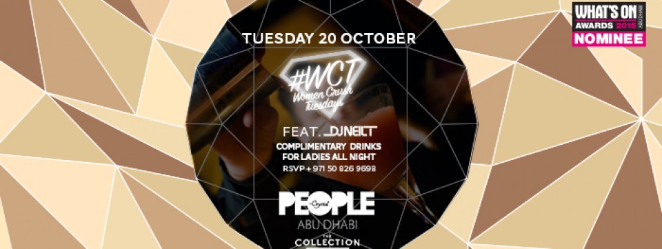 Women Crush Tuesdays at People by Crystal Abu Dhabi
