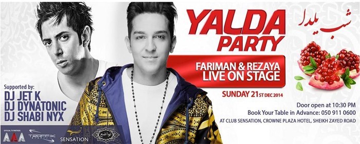YALDA Night with REZAYA & FARIMAN Live on Stage! شب یلدا YALDA Night with REZAYA & FARIMAN Live on Stage! شب یلدا