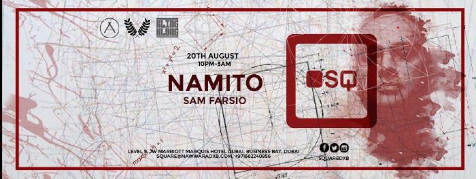 You do not go to Square to be seen. You go to dance! You do not go to Square to be seen. You go to dance!