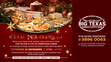 A Cup of Christmas Cheer at Big Texas Barbeque and Waffle House, Bahrain A Cup of Christmas Cheer at Big Texas Barbeque and Waffle House, Bahrain