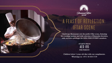 A Feast Of Reflection : Iftar Scene