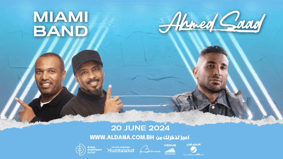 Miami Band History & Band members, Concerts & Tour Dates 2023-2024