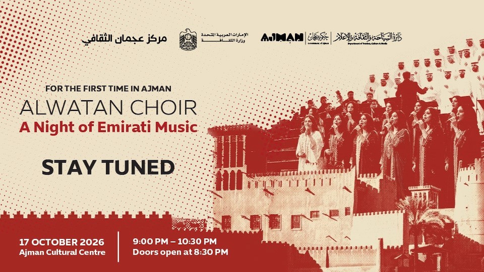A Night of Emirati Music in Ajman
