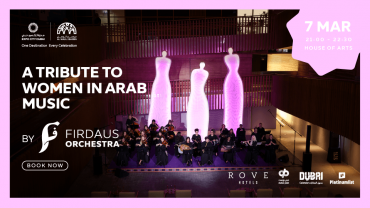 A Tribute to Women in Arab Music by Firdaus Orchestra A Tribute to Women in Arab Music by Firdaus Orchestra