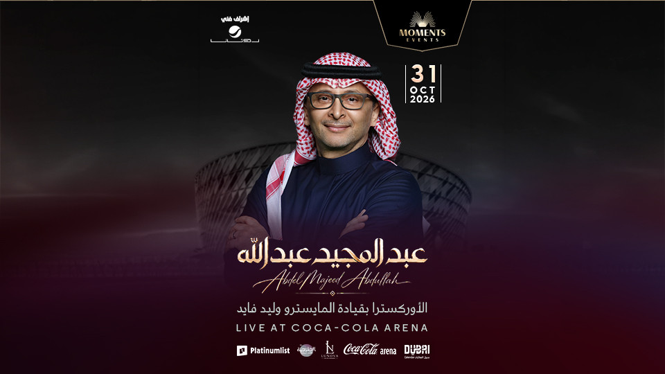 Abdul Majeed Abdullah Live in Dubai