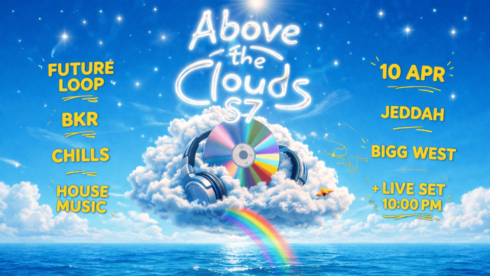 Above the clouds in Jeddah