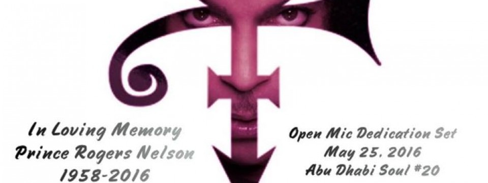 Abu Dhabi Soul #20 + Prince Dedication Set + feat. Alexis Byram