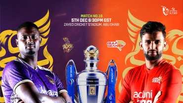 AD Knight Riders vs Gulf Giants in Abu Dhabi