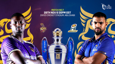 AD Knight Riders vs MI Emirates in Abu Dhabi