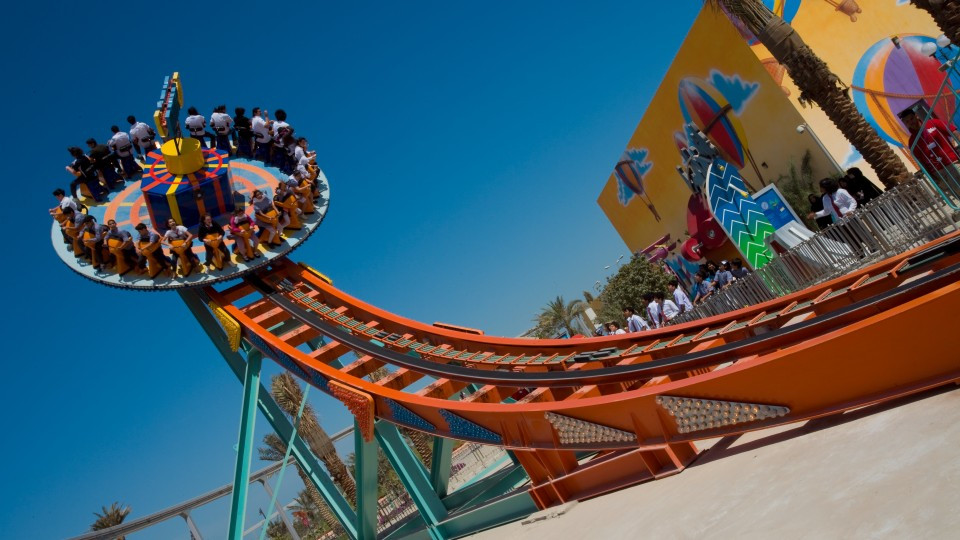 Adhari Adventure Park Adhari Adventure Park