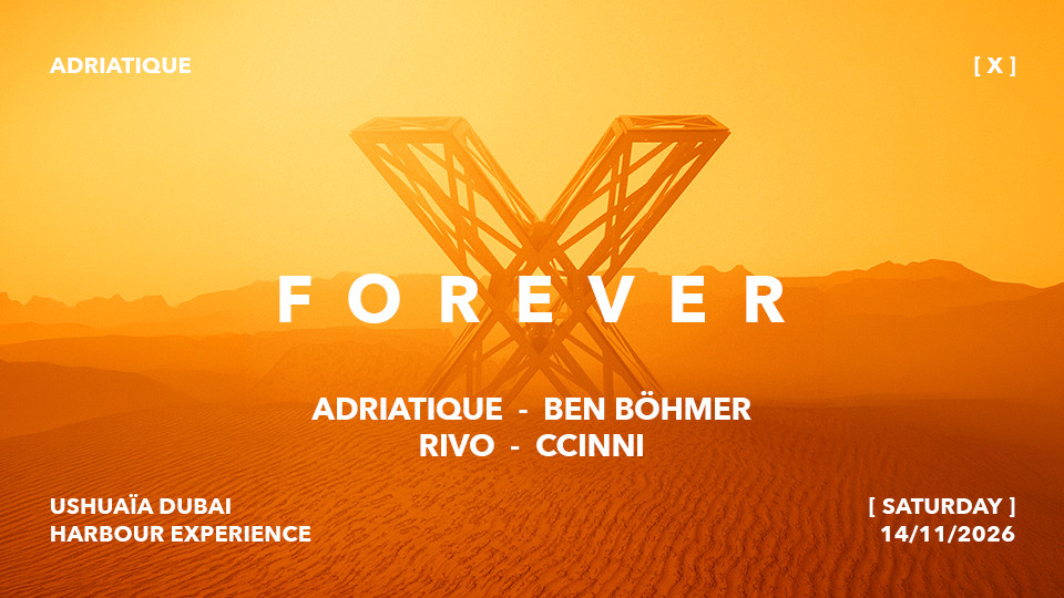 تجربة أدرياتيك في أوشوايا دبي هاربور