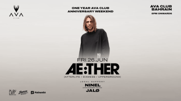 Ae:Ther (Afterlife/Siamese) : AVA Club One Year Anniversary