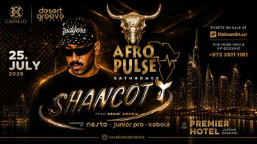 Afro Pulse avec DJ Shancoty au Cavallo Club, hôtel Premier