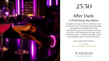 After Dark at 25I50 – Une édition spéciale Journée mondiale des emojis After Dark at 25I50 – Une édition spéciale Journée mondiale des emojis