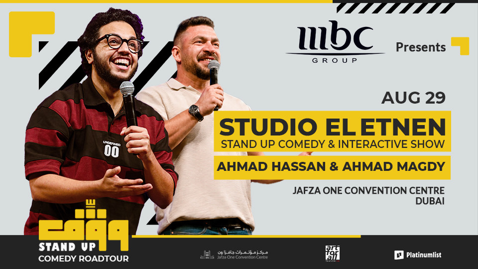 Ahmed & Ahmed - Stand Up Comedy Show at Jafza One Convention Centre