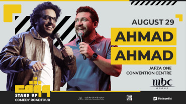 Ahmed & Ahmed - Stand Up Comedy Show at Jafza One Convention Centre