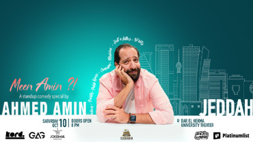 Ahmed Amin - Stand Up Comedy Show in Jeddah