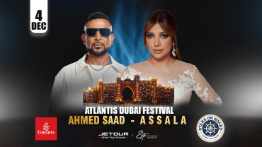 Ahmed Saad & Assala live at Atlantis Dubai Festival Ahmed Saad & Assala live at Atlantis Dubai Festival