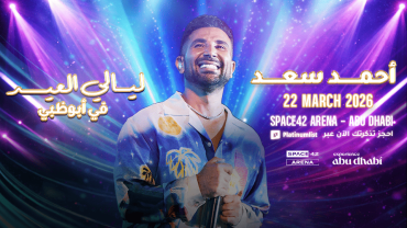 Ahmed Saad Live at Space42 Arena – Eid Al Fitr 2026 in Abu Dhabi