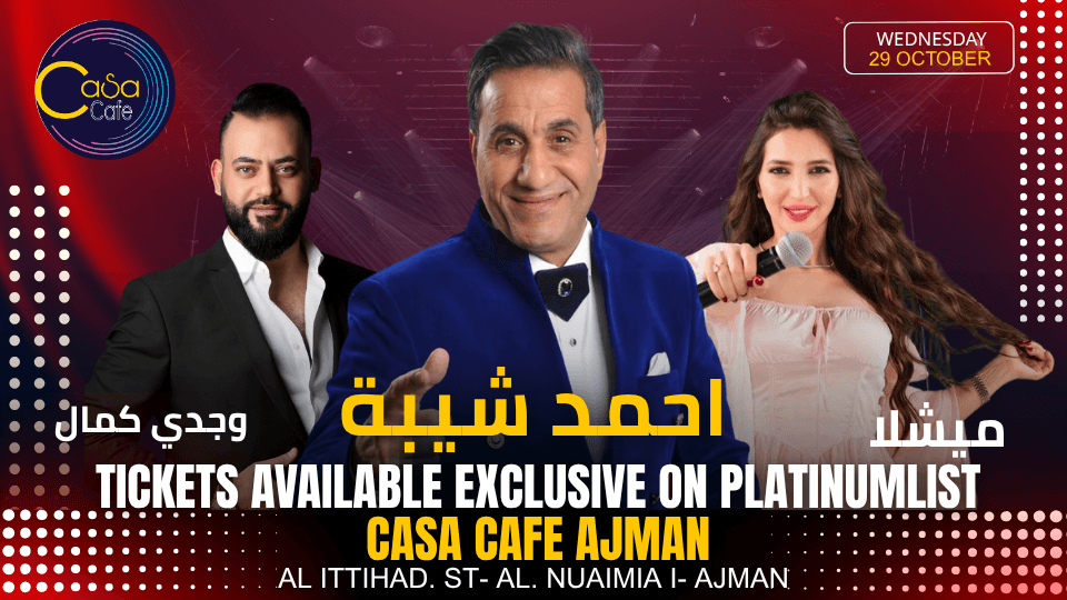 Ahmed Sheba Concert in Ajman