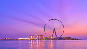 Ain Dubai Views – Open Dated