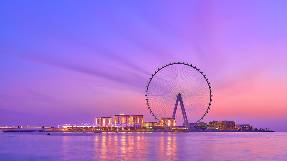 Ain Dubai Premium with House Beverage/Cocktail Ain Dubai Premium with House Beverage/Cocktail