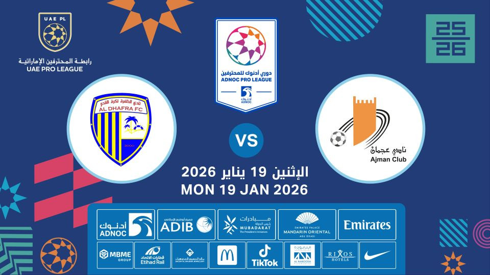 Ajman FC vs Al Dhafra FC
