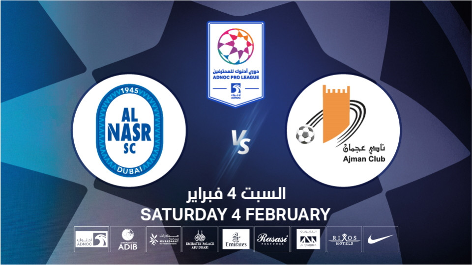 Ajman FC vs Al Nasr FC