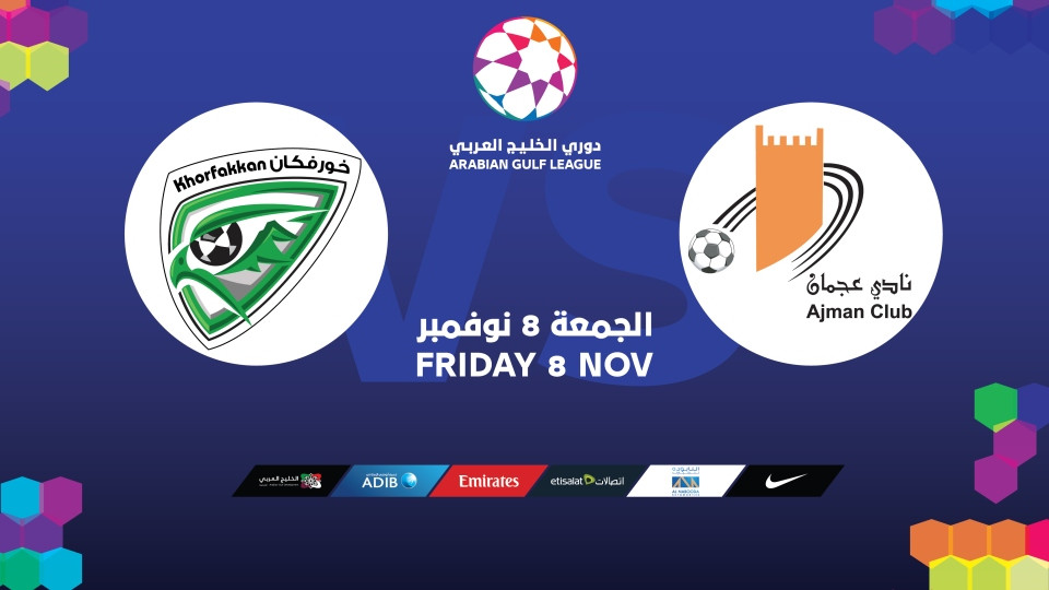 Ajman FC Vs Khorfakkan FC
