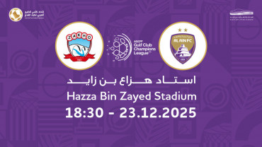 Al Ain FC (UAE) vs Zakho SC (IRQ) - AGCFF Gulf Club Champions League 2025 - 2026