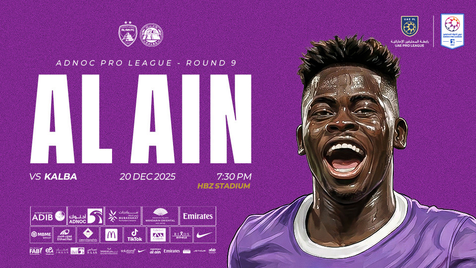 Al Ain FC vs Kalba FC Al Ain FC vs Kalba FC