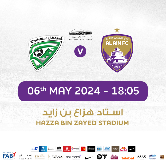 Al Jazira Abu Dhabi vs Al Khaleej Khor Fakkan score today 16.04.2024
