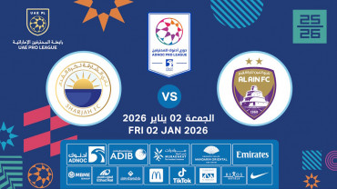 Al Ain FC vs Sharjah FC