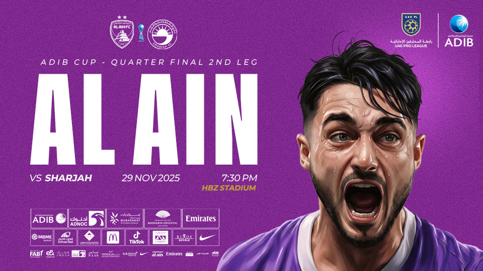 Al Ain FC vs Sharjah FC - ADIB CUP Quarter Finals