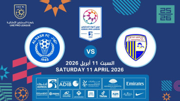 Al Dhafra FC vs Al Nasr FC